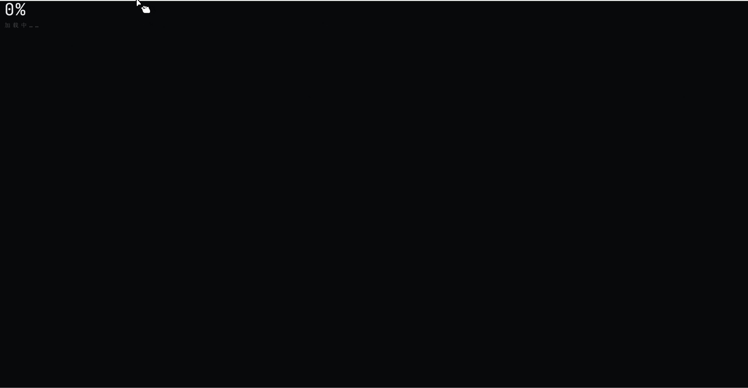 首页.gif