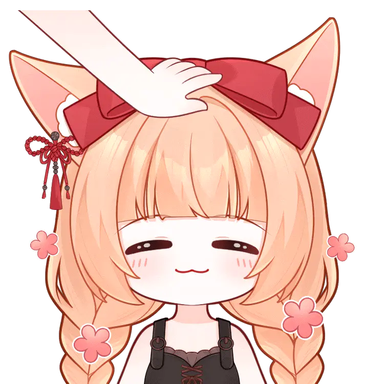 摸摸.gif