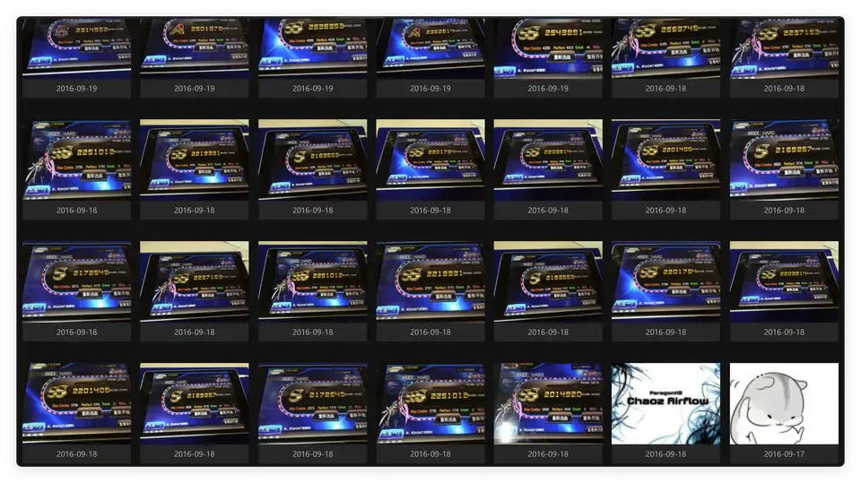 QQ20260824-110403.png
