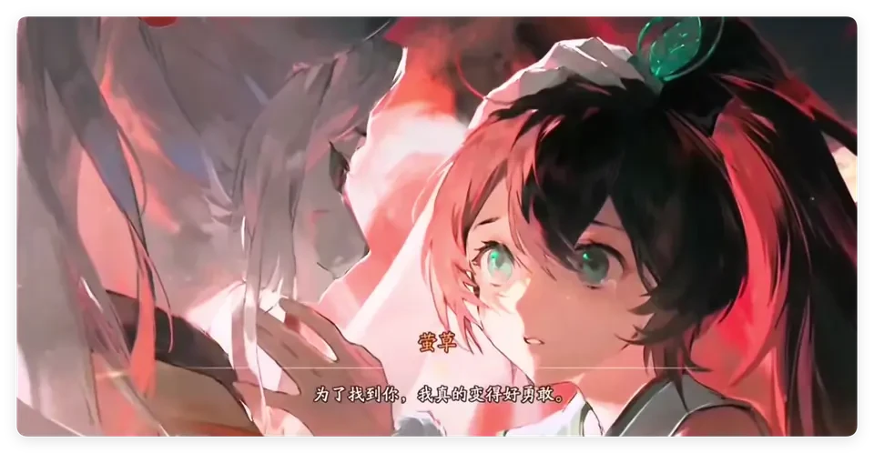 QQ20260831-141119.png