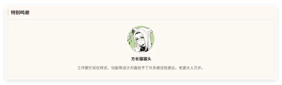 QQ20260918-162411.png