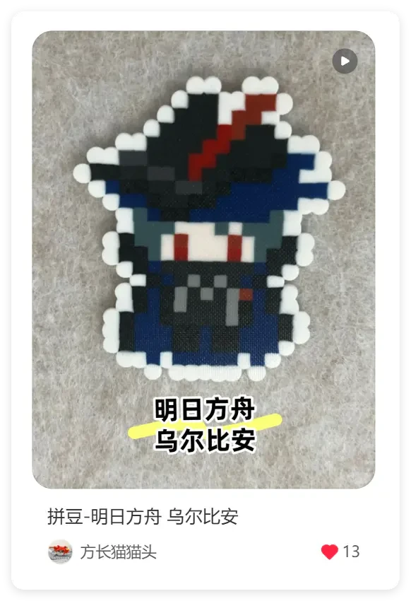 QQ20260922-161625.png