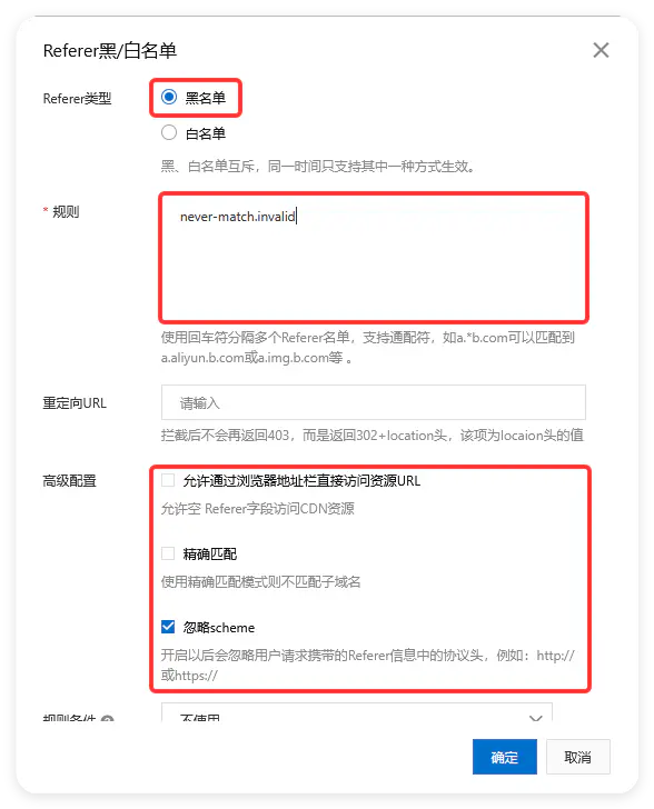 QQ20260928-141534.png