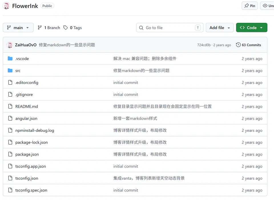 QQ20260928-162533.png