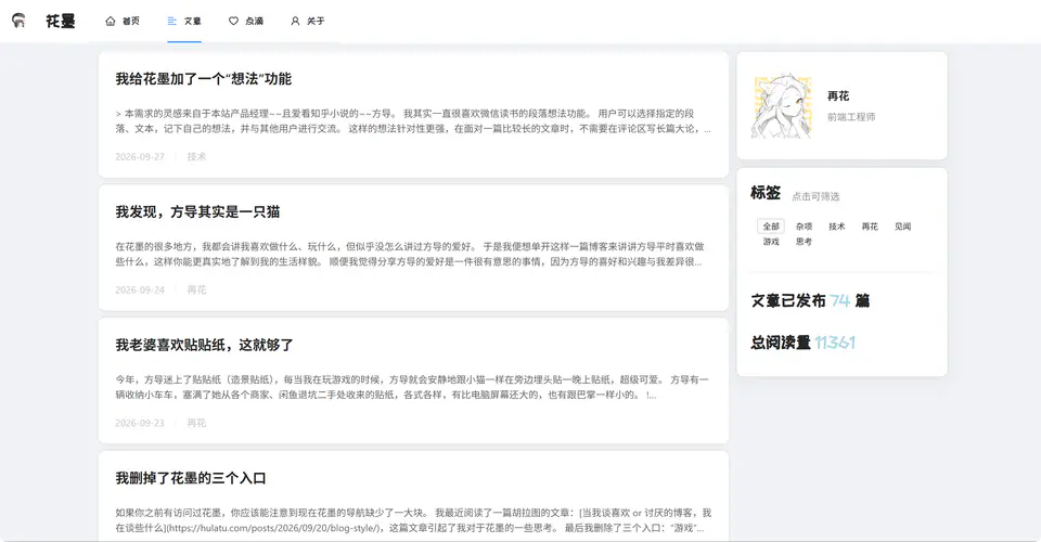 QQ20260928-164755.png