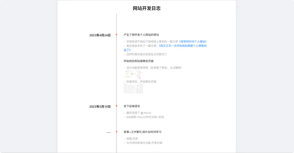 QQ20260928-170740.png