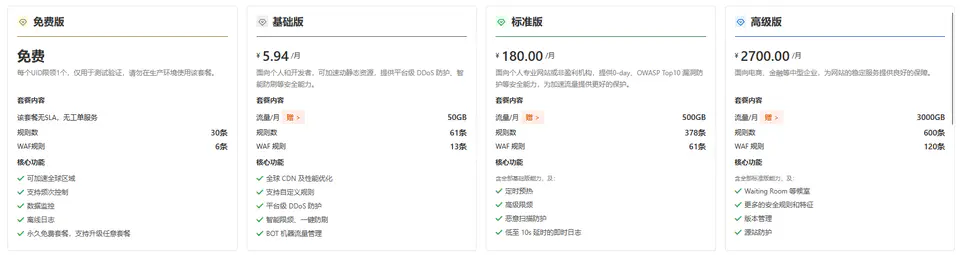 QQ20261001-100401.png