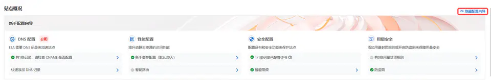 QQ20261001-101134.png