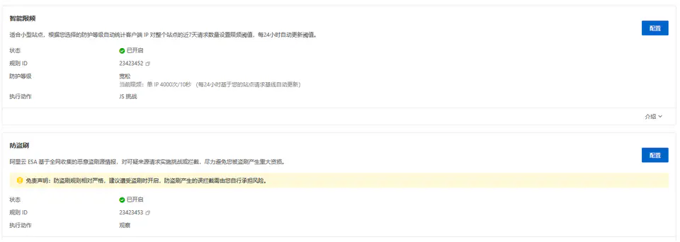 QQ20261001-102126.png