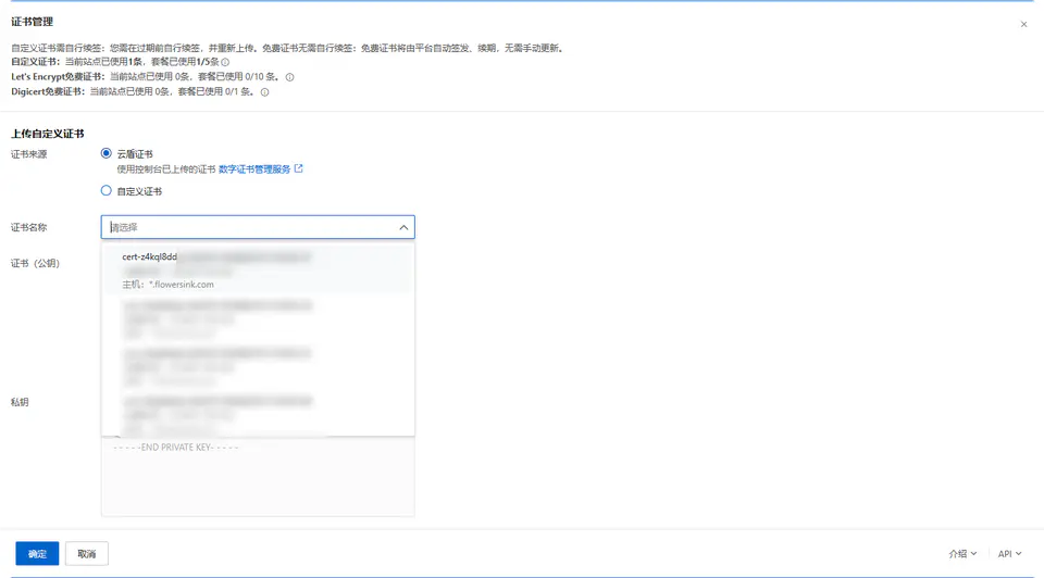 QQ20261001-103613.png