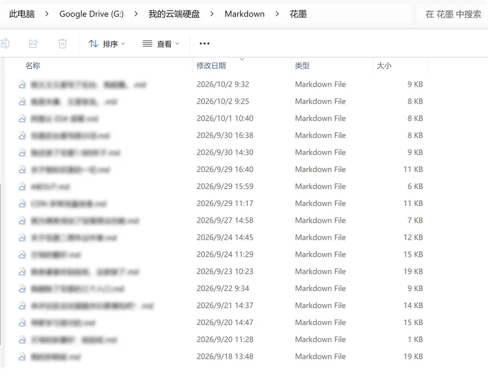 QQ20261002-093536.png