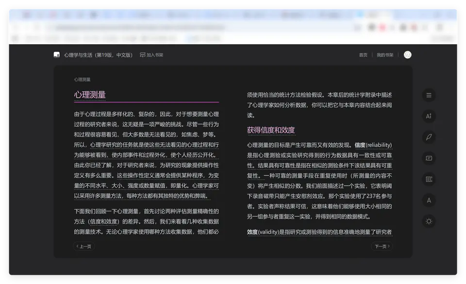 QQ_1788847743771.png