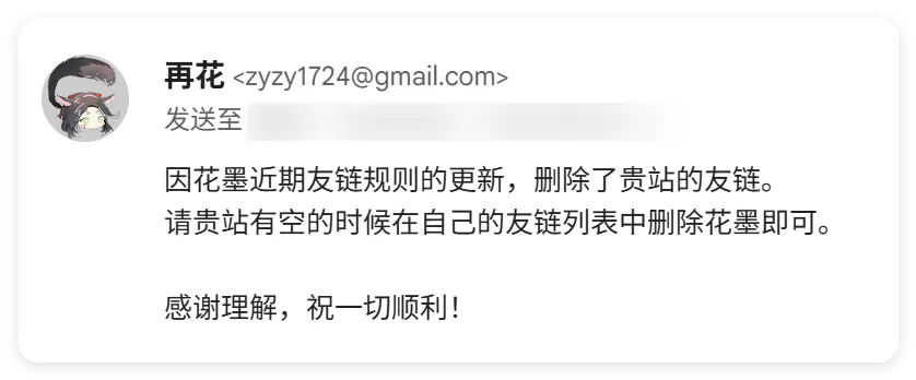QQ_1789631068855.png