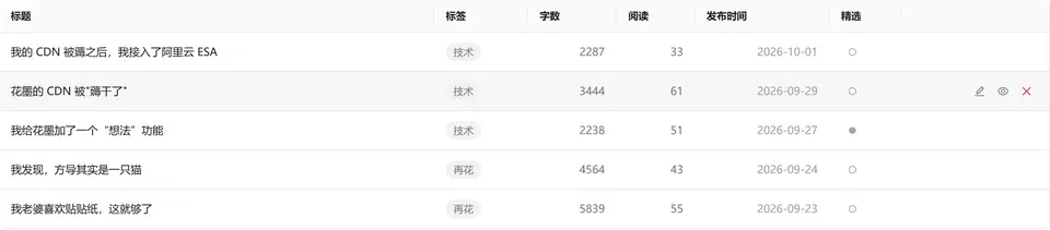 QQ_1790904765032.png