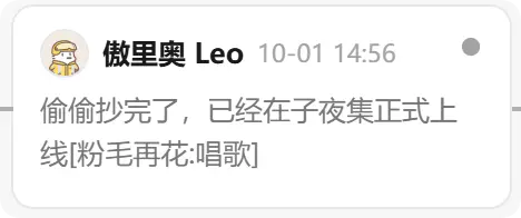 QQ_1790904821573.png