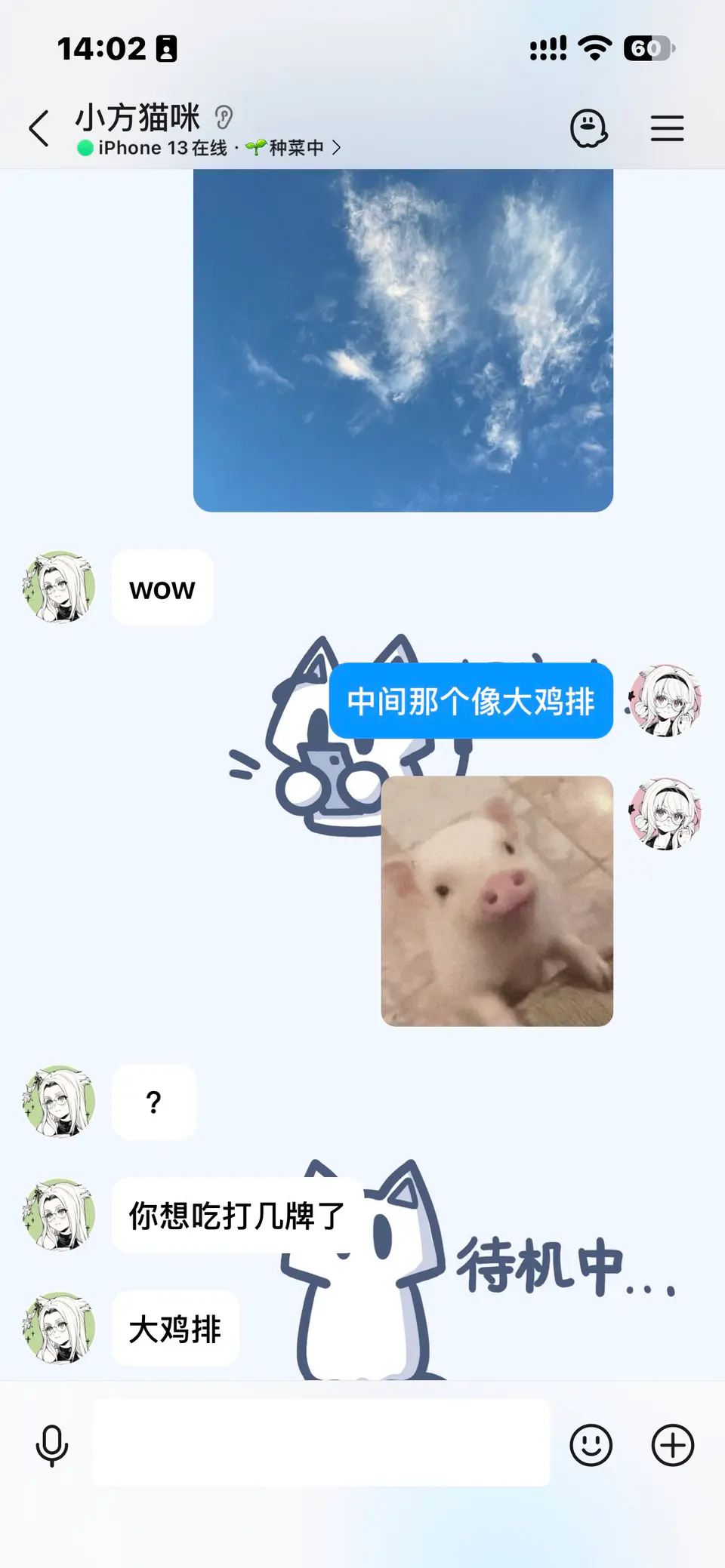 c222d66e99af3beb03ef575cc03c75c0.png