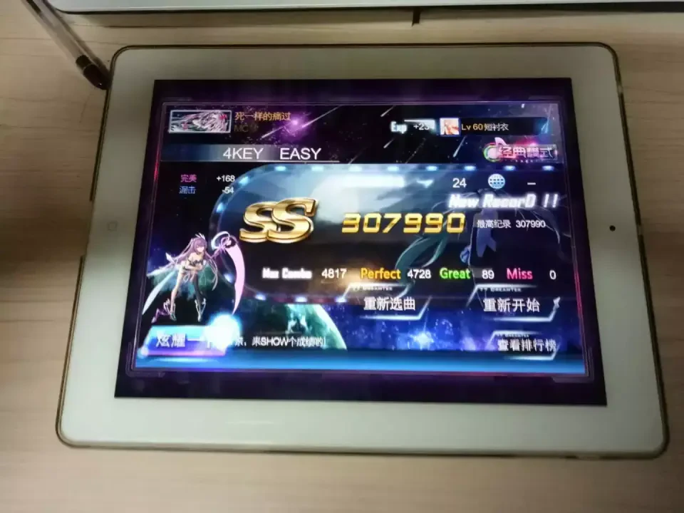 psc (4).webp